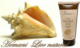 Очисна маска Mud Mask на основі бруду Мертвого моря