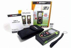 Далекоруби