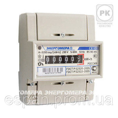 Однофазний однотарифний електрочисник ЦЕ 6807Б-U K 1 220 В 5-60 А М6Р5, фото 1