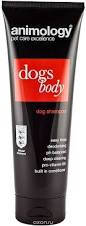 Animology Dogs Body Shampoo универсальный 250 мл
