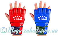 Перчатки для смешанных единоборств MMA Velo 4017: кожа, 2 цвета, L/XL