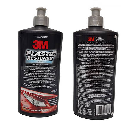 Паста для відновлення пластика - 3М Plastic Restorer 500 мл (59015), фото 3