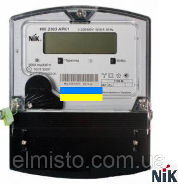 Електрообчисник НIК 2303 АРК1 5-10А активно-реактивної енергії однотарифний трансформаторного увімкнення
