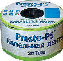 Крапельна стрічка з емітером Presto 18 крок 20 (2.7 л/год) 500 м