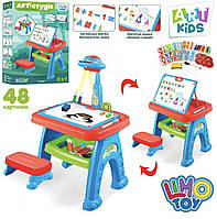 Дитячий стіл мольберт 3в1 з проєктором для малювання 22088-30A, ОБЗОР Універсальний Ігровий столик зі стільцем