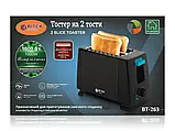 Тостер BITEK на 2 тости, 1000 Вт — швидке та рівномірне підсмаження хліба, фото 2