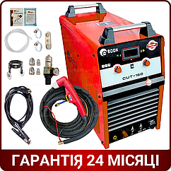 Плазморіз Edon PRO CUT-160 (Безконтактний, Різ до 65 мм, 380 V, Гарантія 2 роки)