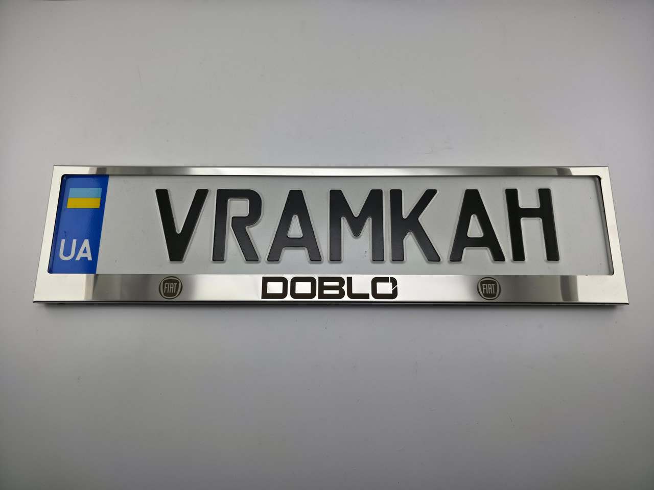 Номерна рамка для авто Fiat Doblo, фото 1