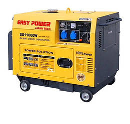 Дизельний генератор Easy Power SS11000W 5.5 кВт(однофазний) — надійне живлення для дому та роботи