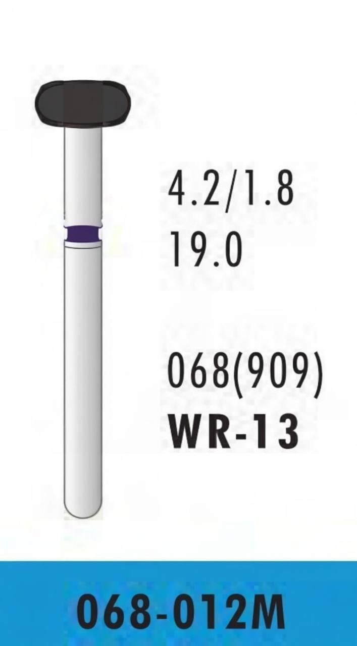 Стоматологічний бор під замовлення різні , Sharp