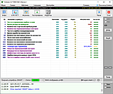 Жорсткий диск HDD 500GB 7200rpm 32MB SATA III 3.5 WD Caviar Black WD5002AALX, фото 9