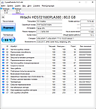 Жорсткий диск HDD 160GB 7200rpm 8MB SATA II 3.5 Hitachi Deskstar 7K160 HDS721616PLA380 7VGEN, фото 7