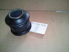 Втулка амортизатора MAN 81.43704.0090 (MAN)