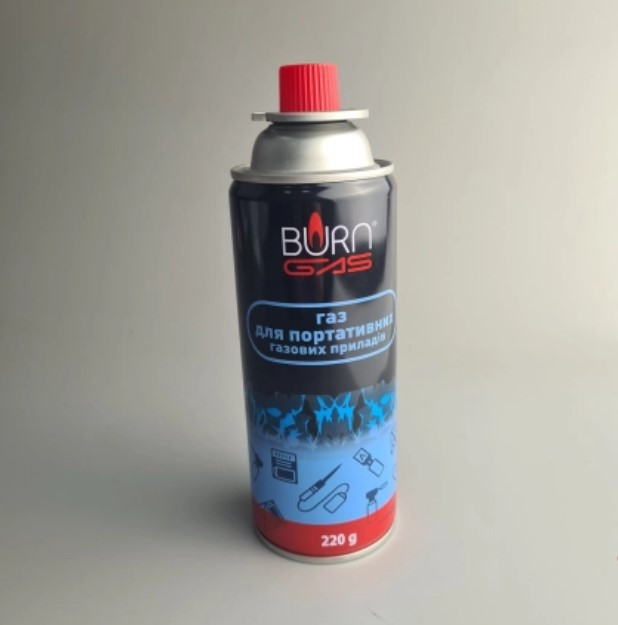 Газ універсальний всесезонний Burn Gas 220 г (400 мл). Балон цанговий. Для портативних плит та пальників, фото 1