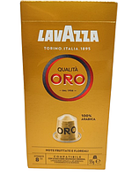 Кава в капсулах Lavazza Qualita Oro (10 шт) 55 гр