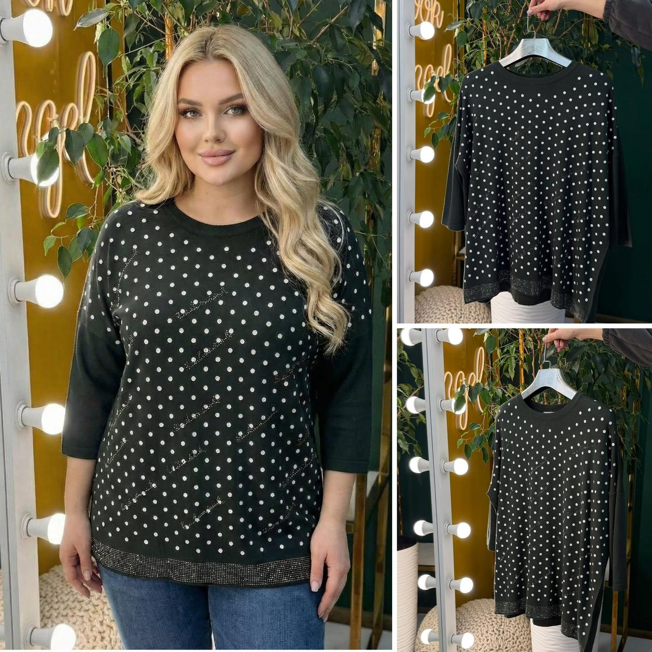 Неймовірна жіноча кофта, тканина "Трикотаж" 60, 62, 64, 66 розмір 60