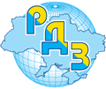 Передплата на Журнал "Совітник у сфері державних закупувань" за 2017 рік.