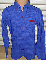 Стильная стрейчевая рубашка для мальчика 6-14 лет(опт) (ярко синяя 001) (пр. Турция)