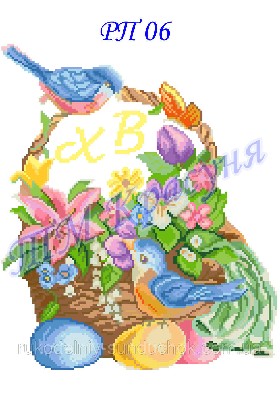 Рушник пасхальный под вышивку ТМ Красуня РП № 06: продажа. Наборы для ...