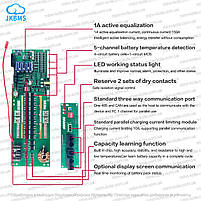 JiKong BMS PB2A16S20P V19 UART 200A 8S-16S 2A Pylon, Deye, Victron, Must, Growatt, Axioma, GoodWe, фото 7