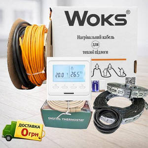 Нагрівальний кабель теплої підлоги WOKS 18 з програмованим регулятором