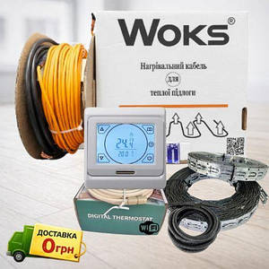 Нагрівальний кабель теплої підлоги WOKS 18 з wi-fi регулятором
