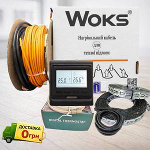 Нагрівальний кабель теплої підлоги WOKS 18 з програмованим чорним регулятором