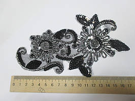 Аплікація з блискітками клейова з паєтками (термо) чорна зі сріблом 1 шт.