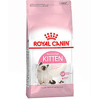 Royal Canin Kitten (роял канін сухий корм для кошенят від 4 до 12 міс.) 2 кг