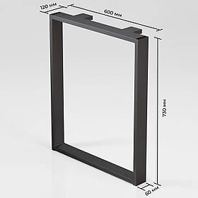 Опора для столу з металу 600×120 мм, H 730 мм 1 шт Чорний