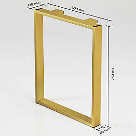 Опора для столу з металу 600×120 мм, H 730 мм 1 шт Золото