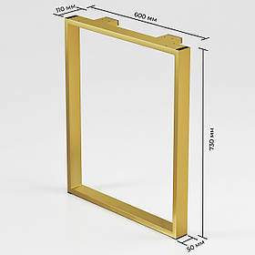 Опора для столу з металу 600×110 мм, H 730 мм 1 шт Золото