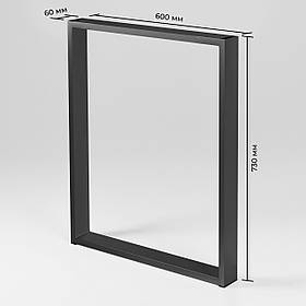 Опора для столу з металу 600×60 мм, H 730 мм 1 шт Чорний