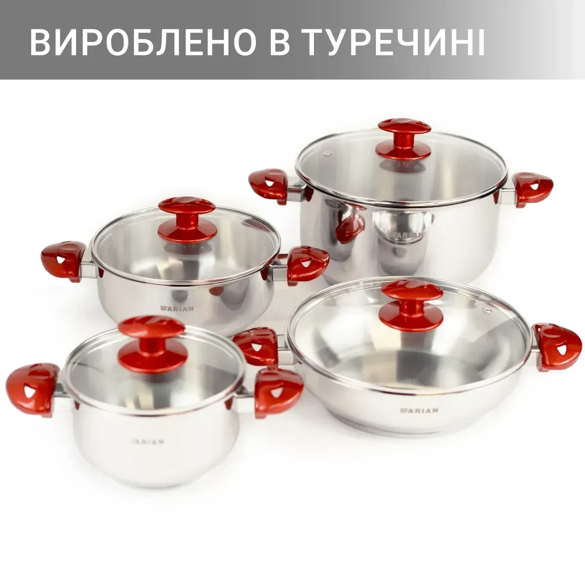 Набір посуду з нержавійки Arian Sumbul 8 предметів, фото 1