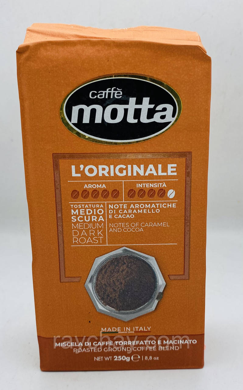 Кофе Caffè Motta L'Originale. 250грам., фото 1