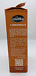 Кофе Caffè Motta L'Originale. 250грам., фото 3