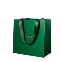 Подарунковий пакет "Beautiful" зеленого кольору M (35х12х26см) 1 шт.