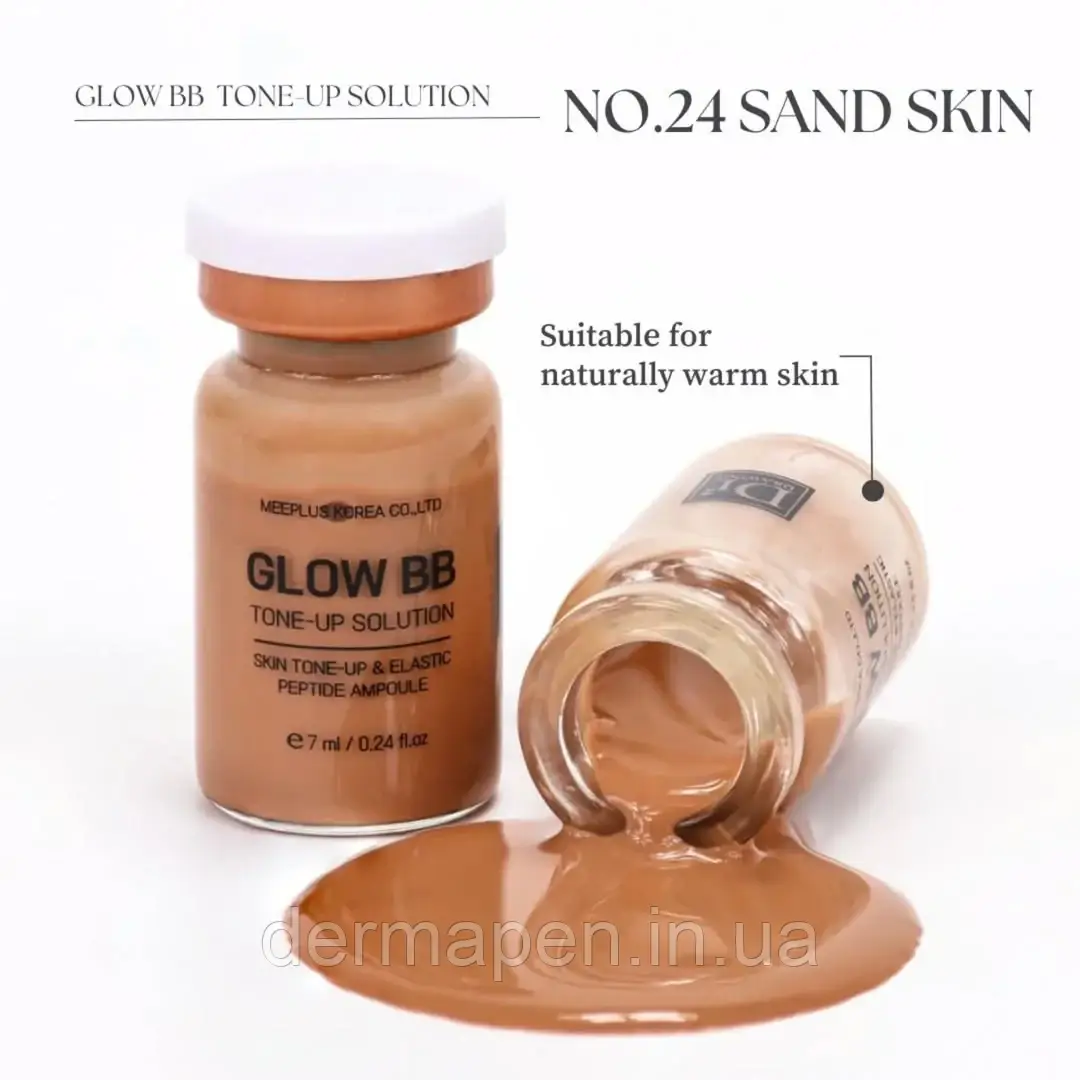 Тонуюча сироватка Dr. Drawing Glow BB No. 24 Sand 7 мл, фото 1