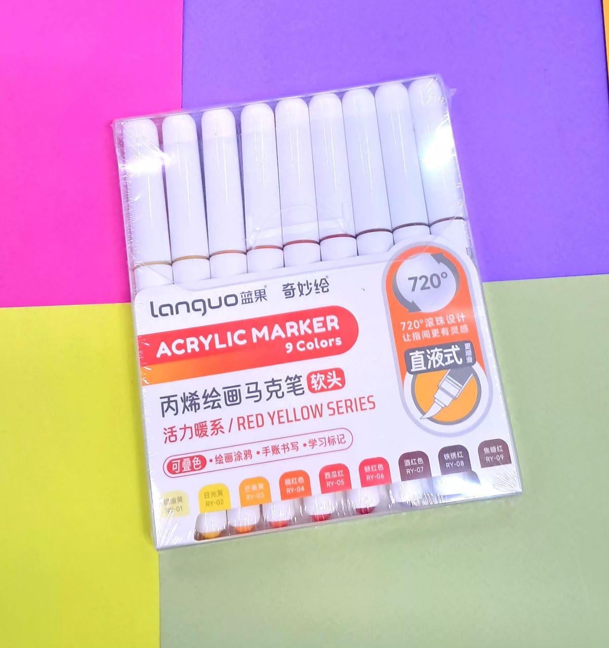 Набір акрилових маркерів 9 шт Languo червоно-жовтий, фото 1