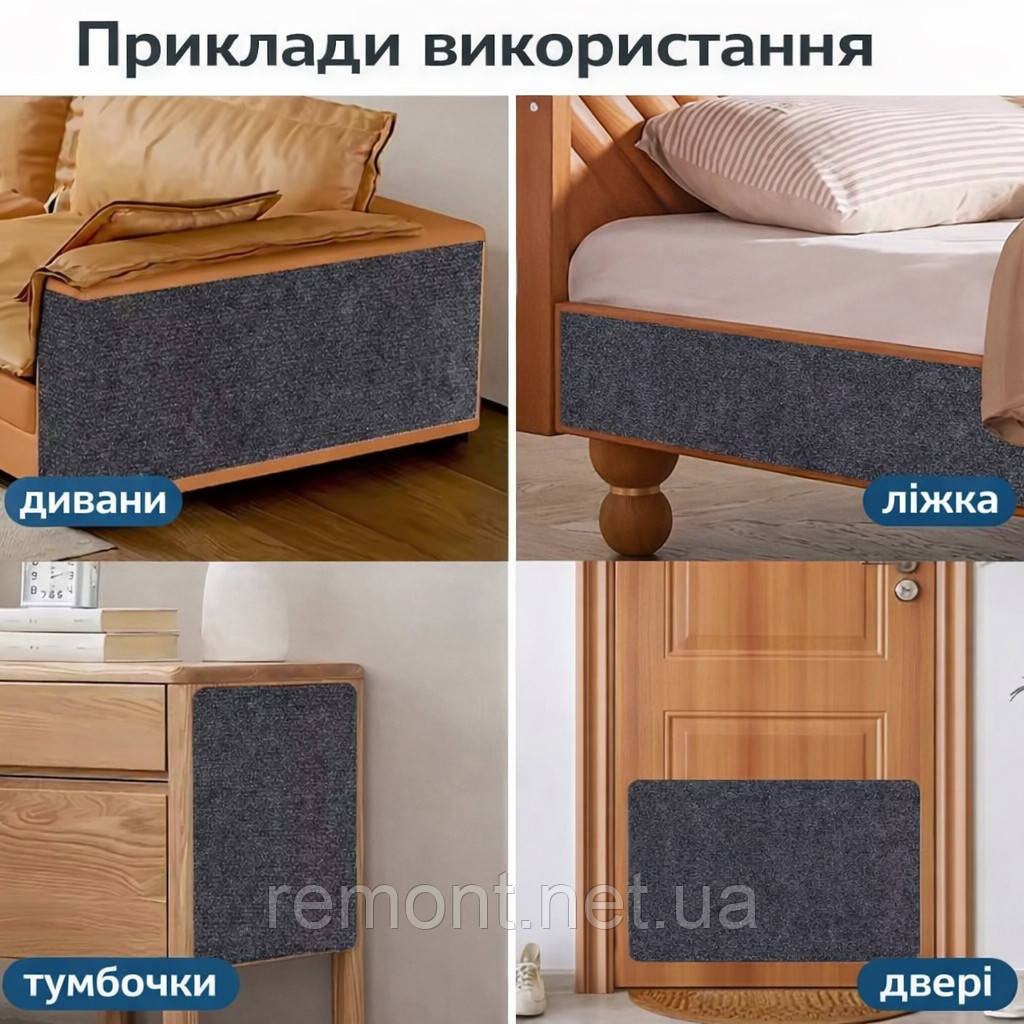 Самоклеючий ковролін для котів «Сірий» 50×50 см | Антидрапка для меблів, стін, підлоги, дверей, фото 1