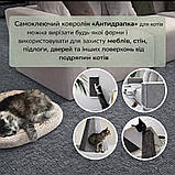 Самоклеючий ковролін для котів «Сірий» 50×50 см | Антидрапка для меблів, стін, підлоги, дверей, фото 5