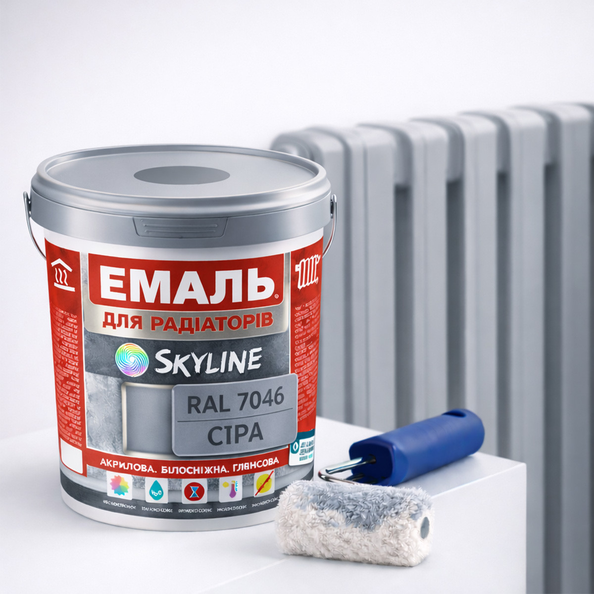 Акрилова емаль для радіаторів і труб опалення SkyLine, глянцева, термостійка, без запаху, сіра, 400 мл