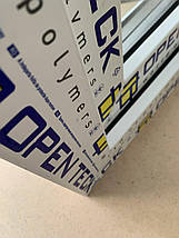 Вікна з фрамугою Openteck Elite 70 (два відкривання), фото 3