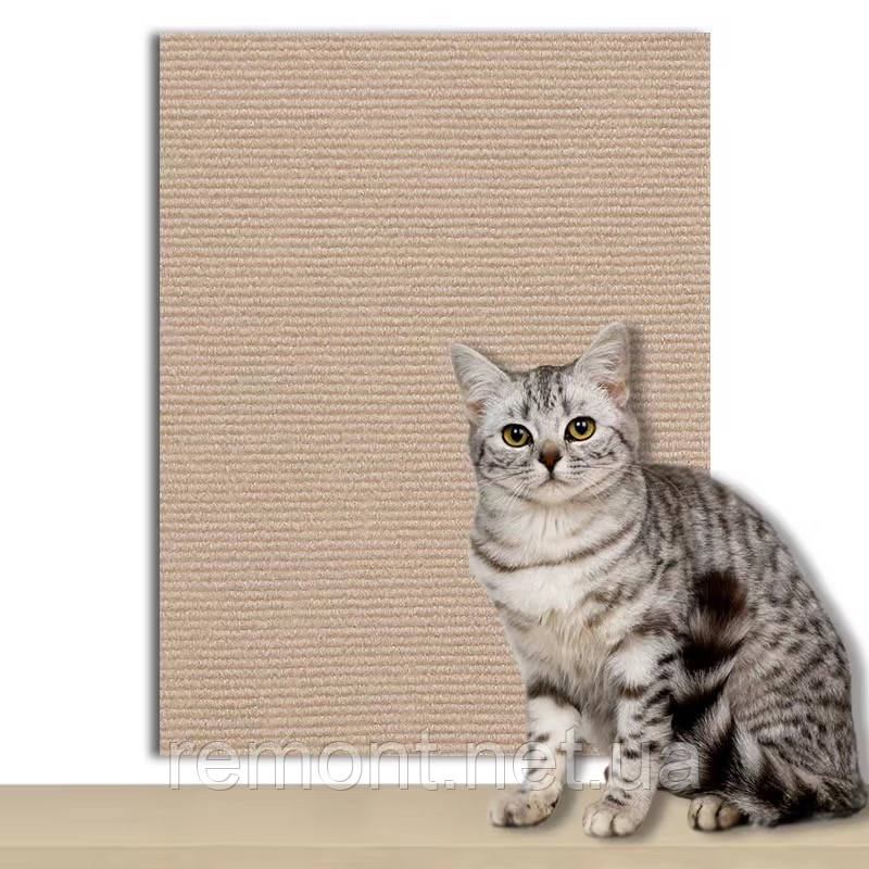 Самоклеючий ковролін для котів «Бежевий» 50×50 см | Антидрапка для меблів, стін, підлоги, дверей, фото 1