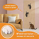 Самоклеючий ковролін для котів «Бежевий» 50×50 см | Антидрапка для меблів, стін, підлоги, дверей, фото 5