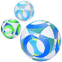 М'яч футбольний MS 3808 розмір 5, ПУ, ламінований, 430-450г, 3 кольори, кул.