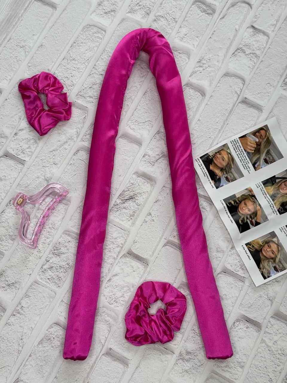 Атласні м'які бігуді для холодної завивки волосся