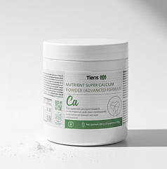 TIENS (поліпшена формула), суперкальцій Тяньши Кальцій Тяньши 250 гм 26,09,25