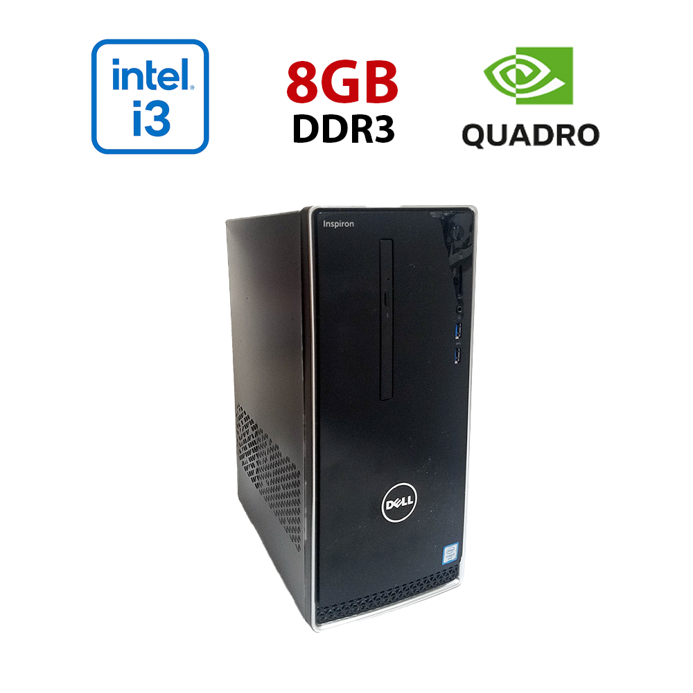 Ігровий ПК Dell Inspirion 3650/ Core i3-6100/ 8 GB RAM/ 256 GB SSD/ Quadro M2000 4GB