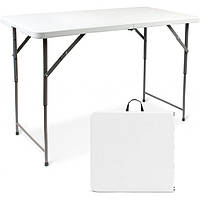 Стіл розкладний туристичний для пікніка Bonro BS 122 см білий